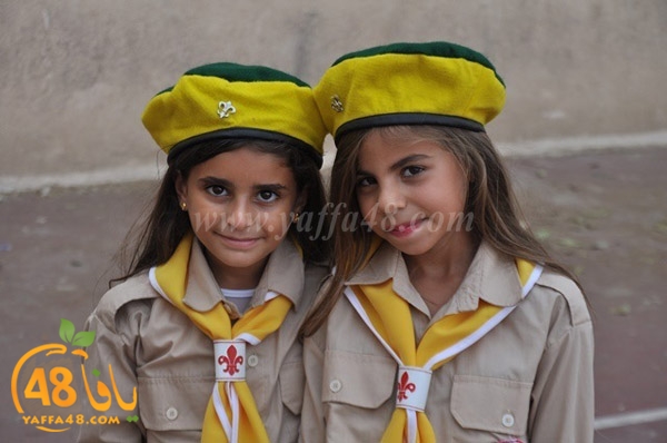 kashaf iste3radd (48).JPG